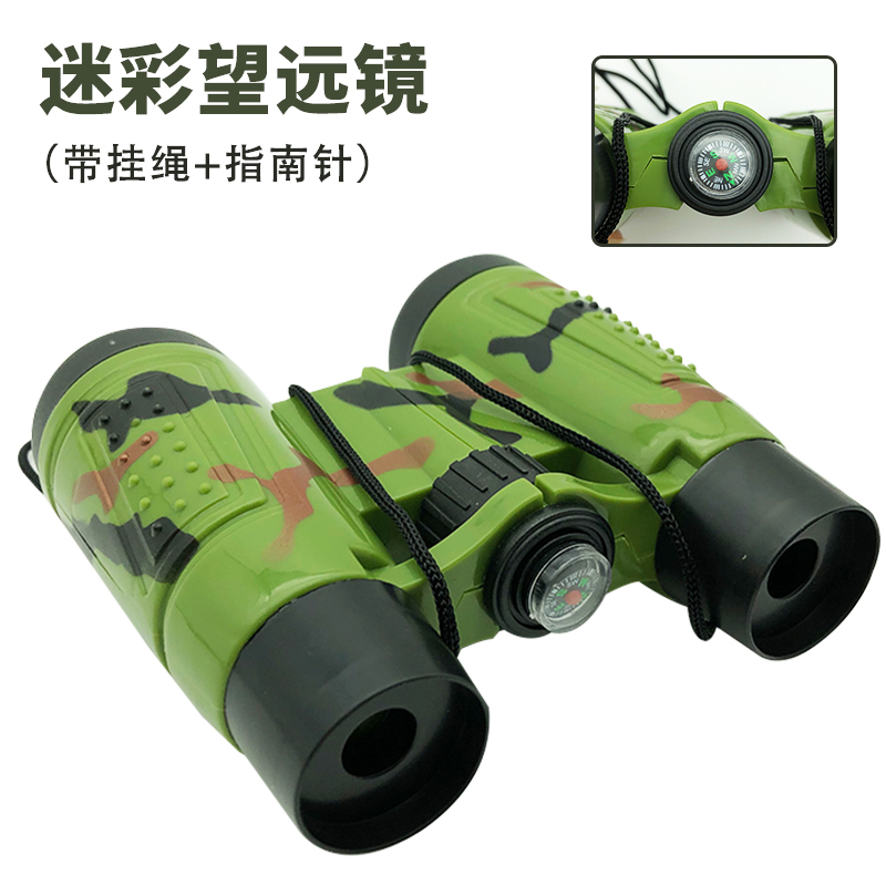 儿童幼儿园生日小礼品奖励