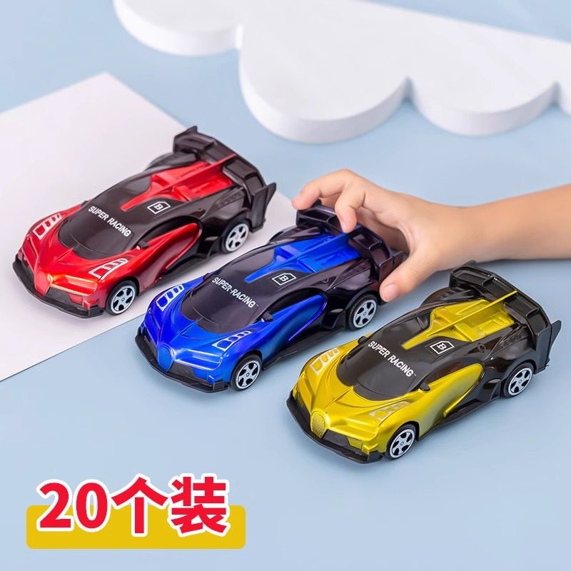 回力小汽车儿童玩具幼儿园礼品生日礼物分享全班奖励奖品地摊货源