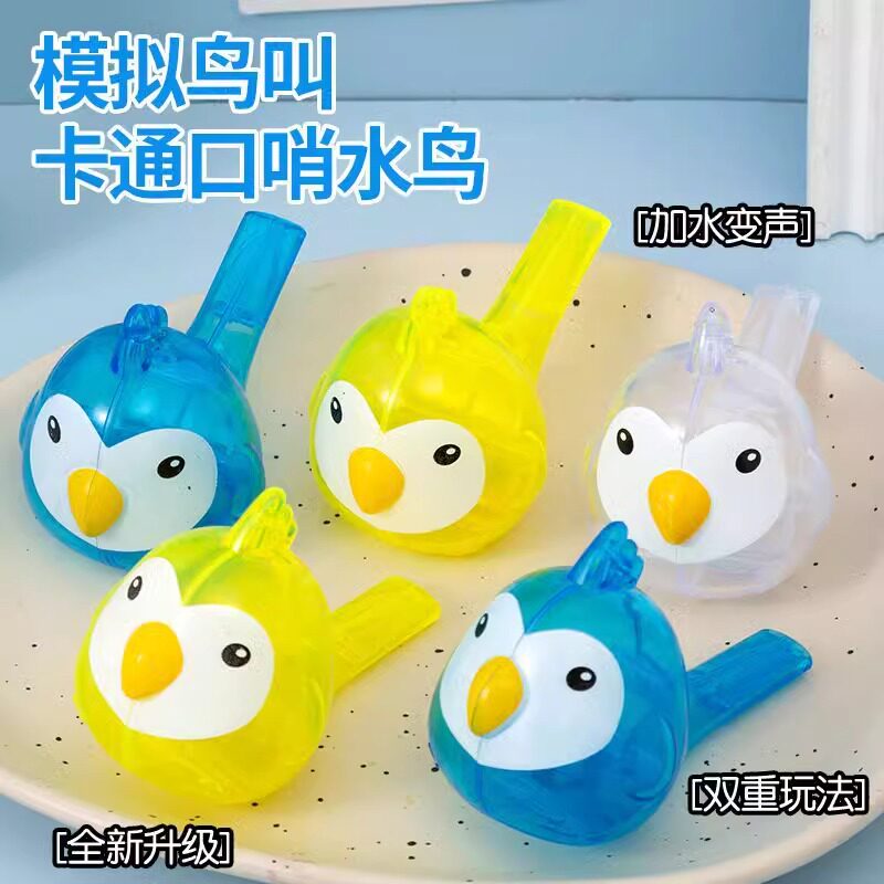 幼儿园小朋友小礼品礼物奖品