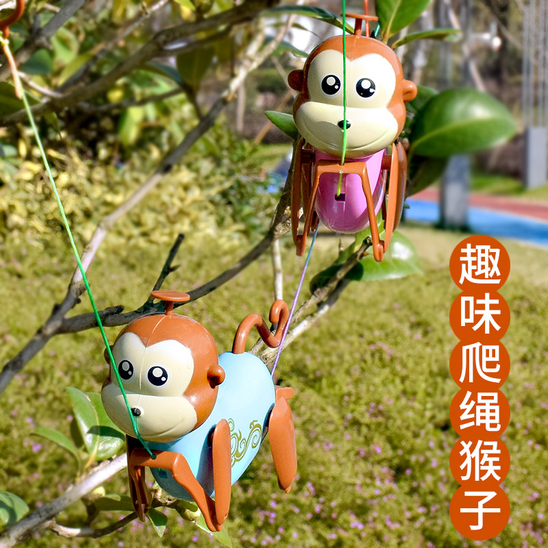 创意猴子好玩有趣性价比高