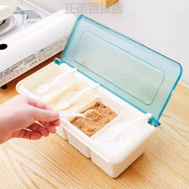 便携调味盒结实组合装烹饪用具厨房调料盒方便实用防尘北欧卫生在类目 厨房/烹饪用具, 厨用小工具/厨房储物, 储物瓶罐/厨房储物器皿, 调味瓶罐中 - 来自Buy2taobao.com提供专业的淘宝代购服务