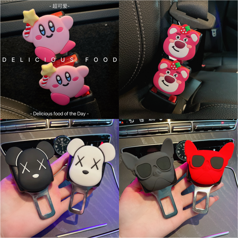 延长固定器接头插片可爱