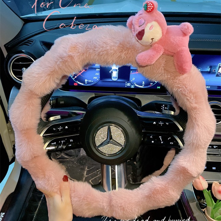 高级感女神装饰草莓熊车把套可爱