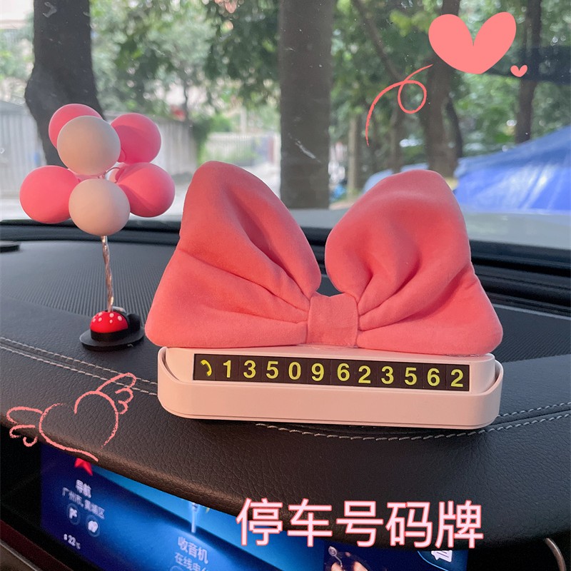 汽车临时停车号码牌可爱车内装饰