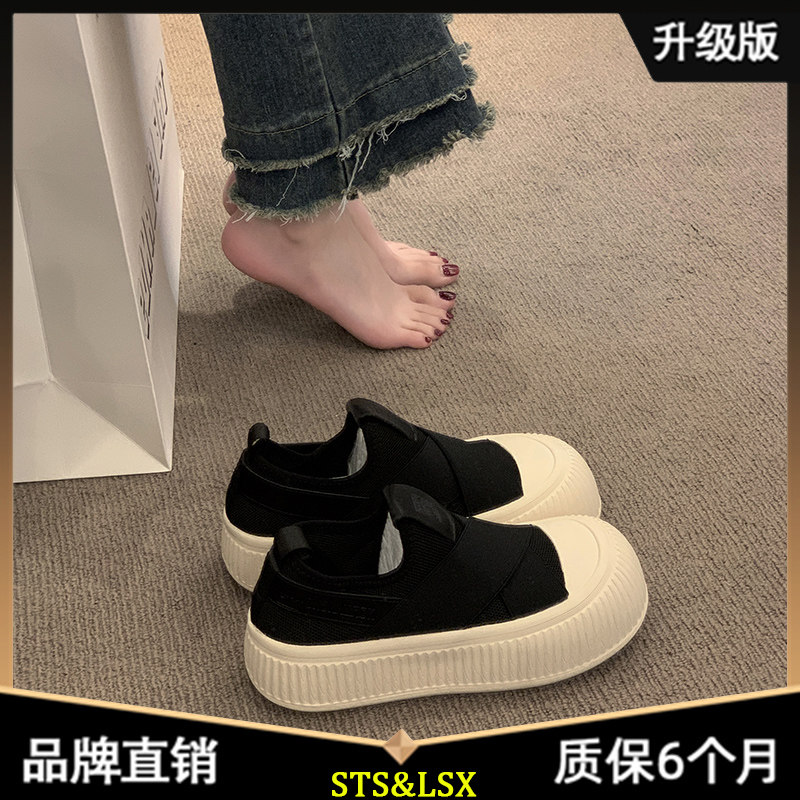小透女白鞋女百20662762运动鞋