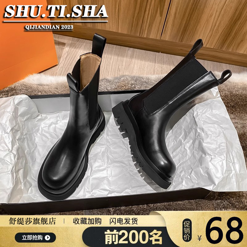 마틴 부츠 여성 부츠 영국식 2024 신작 가을 겨울 슬림 부츠 미드 커프 부츠 플러스 벨벳 스노우 부츠 굴뚝 부츠