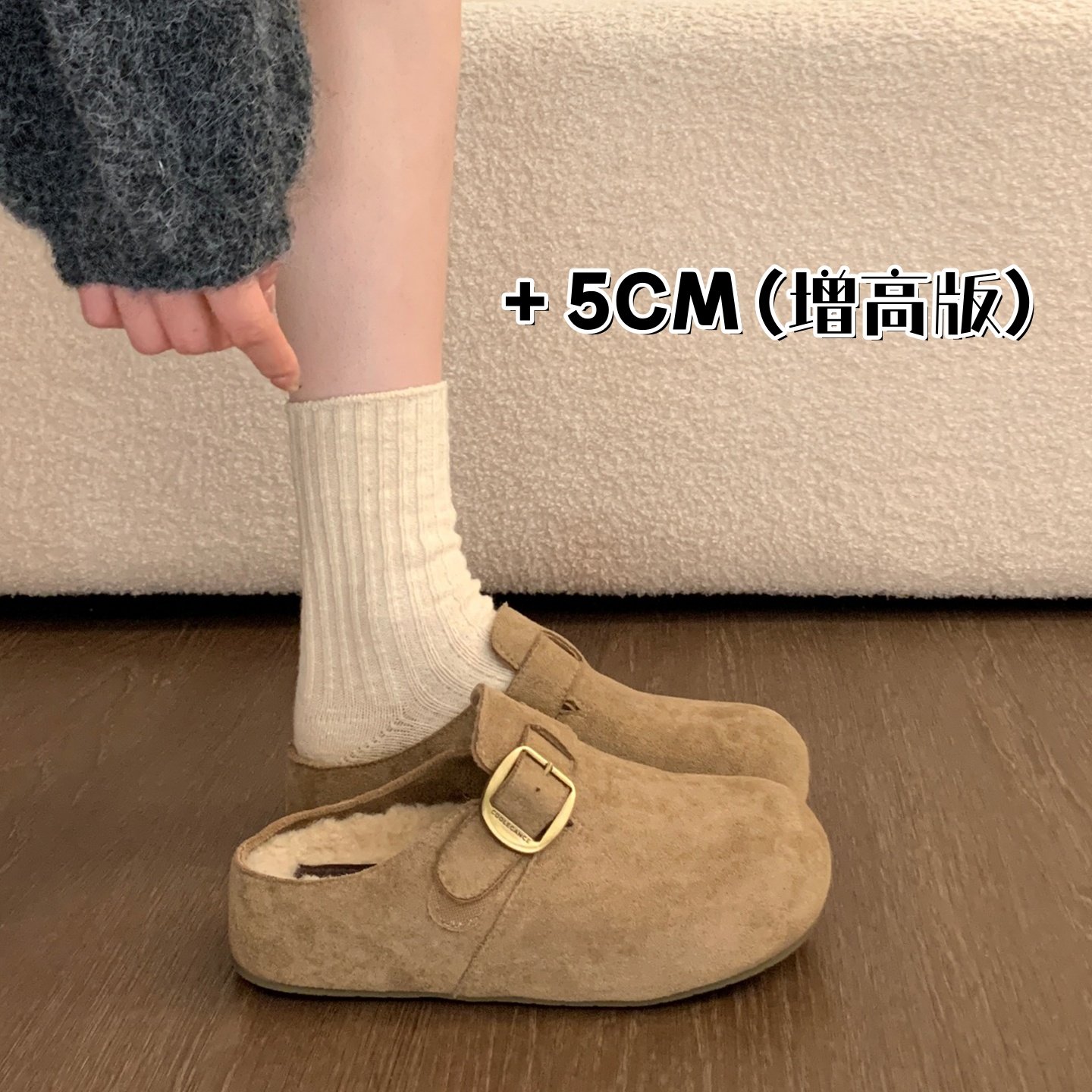厚底加绒勃肯鞋包头半拖鞋女外穿2026新款冬一脚蹬博肯毛毛0125w,女鞋,时尚休闲鞋,淘宝优惠券,粉丝福利购,淘宝优惠卷