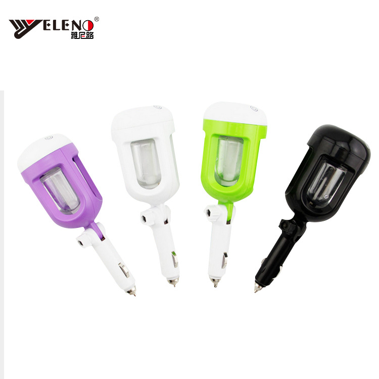 [江之源百货车用氧吧,空气净化器]厂家直销创意迷你香薰车载加湿器 负离月销量0件仅售40元