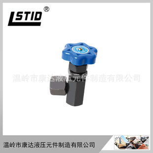 1.5 压力表开关 20E螺纹连接型公制M20 KF开关液压仪表阀门