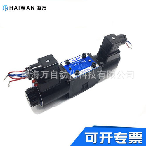 24EO-F6B 24BO-F6B 24EM-F6B 24BM-F6B,电磁换向阀 20mpa