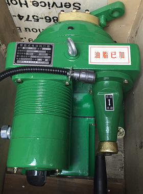 ZKJ-410 ZKJ-510 ZKJ-610 ZKJ-710角行程电动执行器机构