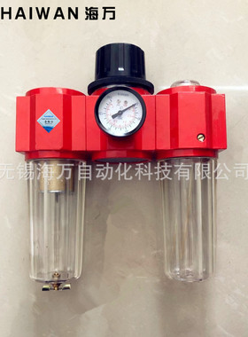 398-06,398-08,398-10,398-15 气源处理三联件 现货 质保一年