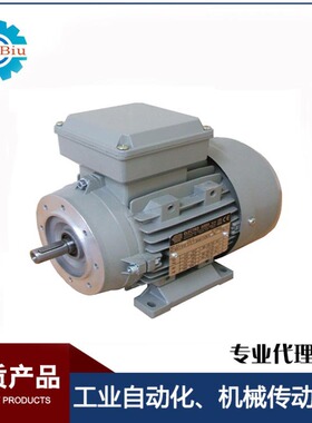 厂家意大利ADDA电机230/400V三相异步1420PRM电动机机械传动设备