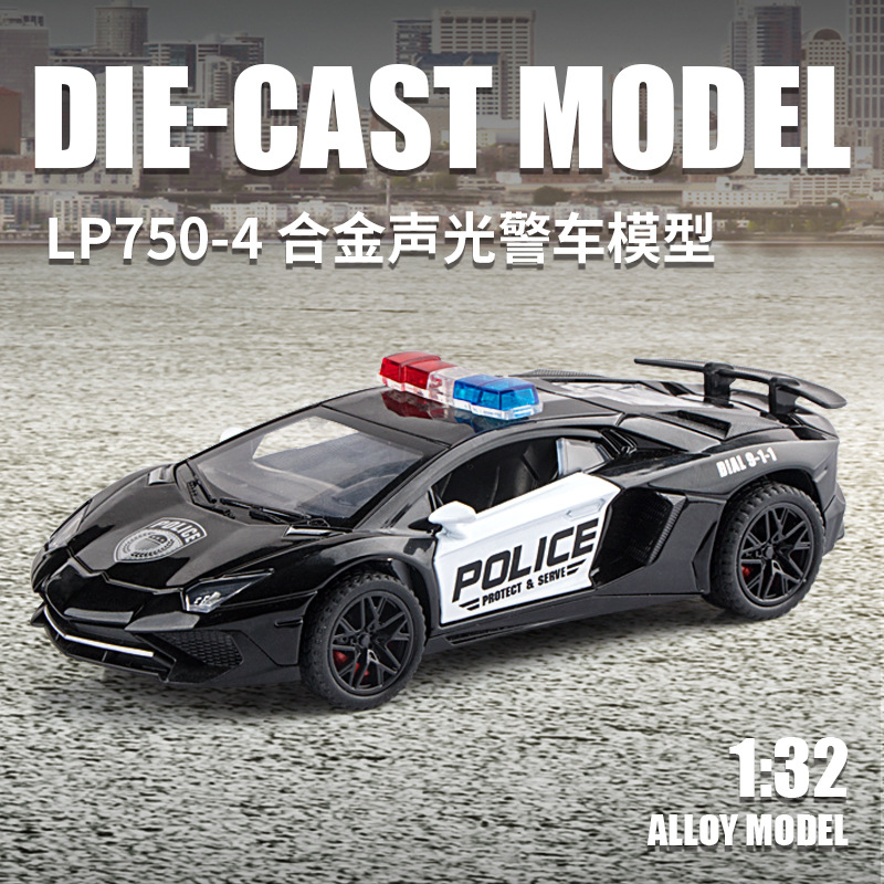 建元1:32兰博LP750美式警车开门声光回力合金仿真汽车模型玩具车
