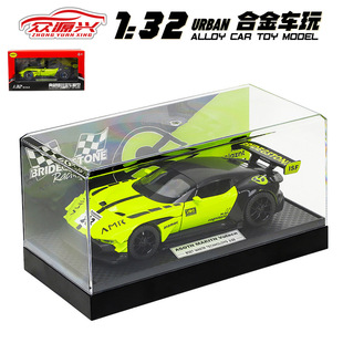 1:32阿斯顿马丁火神赛道版合金开门回力声光仿真汽车模型儿童玩具