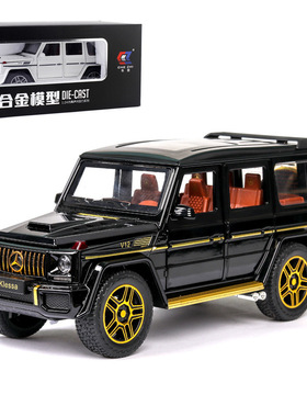 车致1:24G63越野合金车声光回力汽车儿童玩具6处开24032