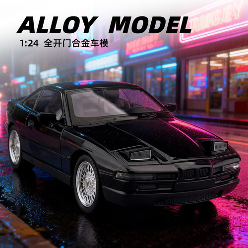 金属1:24宝玛8系850CSI合金汽车模型仿真跑车摆件儿童玩具礼物