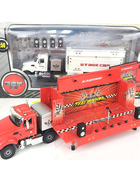 [盒装]凯迪威1:50l流动舞台车模型玩具 新品合金儿童玩具  663004