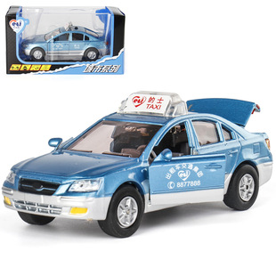 [盒装]合金蓝色TAXI出租车计程车的士合金声光回力开门玩具模型