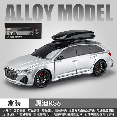 车致1:24奥diRS6避震转向六开门合金车声光回力汽车模型三档开关
