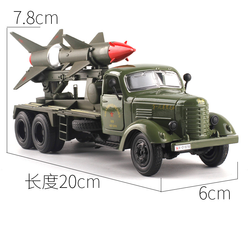 东风老解放卡车经典怀旧导弹车模型合金汽车声光回力儿童吉普玩具