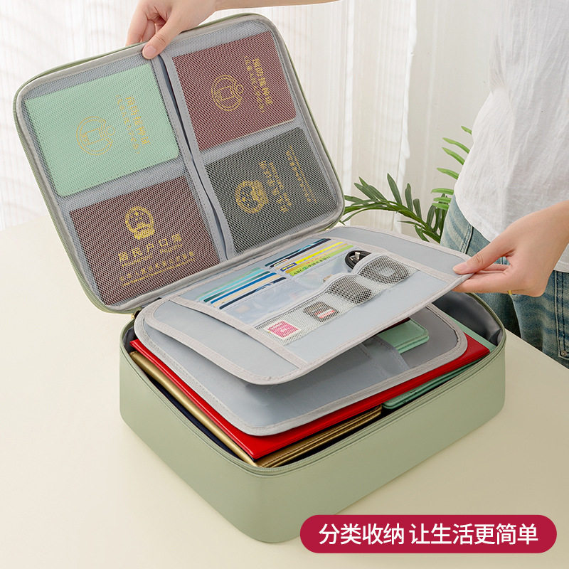 证件收纳包家用户口本