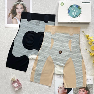 果冻塑身悬浮裤2688薄款冰丝收腹提臀无痕高腰产后束腰内裤女