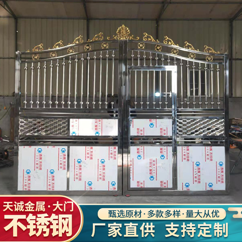 4不锈钢大门庭院门双开门围开门四04不锈钢o豪华大门农村3墙大门