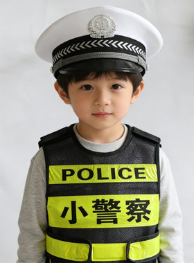 小学生六一儿童节小警察演出服幼儿园活动童装小交警角色扮演套装
