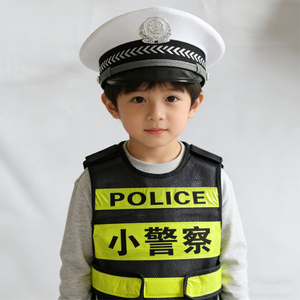 小学生六一儿童节小警察演出服幼儿园活动童装小交警角色扮演套装