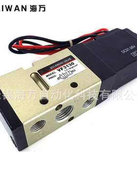 气缸控制器电磁阀VF3130,VF3230,VF3330,VF3430 优惠价格