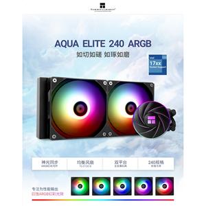 利民(Thermalright)AE240 360 AQUA ELITE ARGB一体式CPU水冷散热