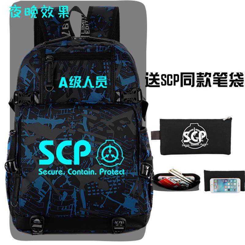 中二病者联盟SCP基金会书包双肩书包男女初中小学生电脑背包049