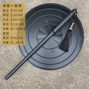 打不断一体橡胶棍防爆速龙执勤治安巡逻户外车载防身打狗棒武术棍