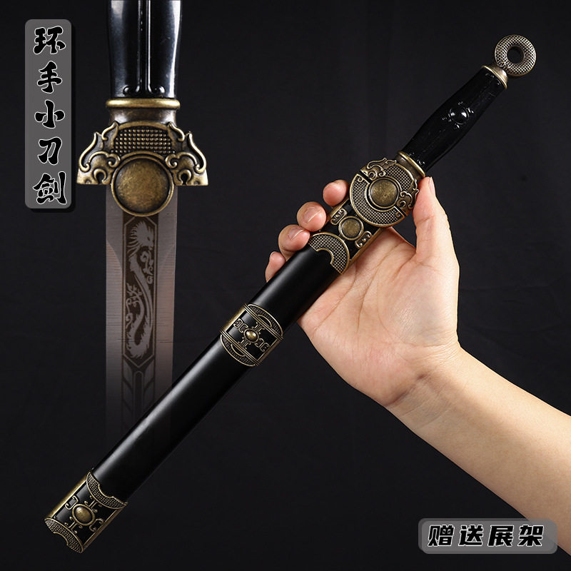 金属碳钢西洋小剑唐剑唐刀鲨鱼剑