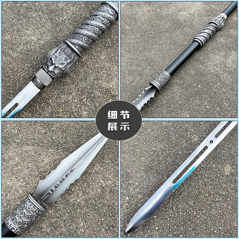 棍中刀可反接手杖法杖漫展金属棍