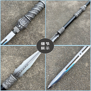 长枪长矛棍中刀可反接手杖法杖漫展金属棍拐杖抖音车载破窗未开刃