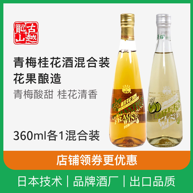 网友分享在meiguo.com上的图片