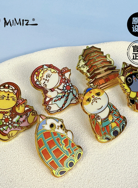 密密主文创塔喵徽章正版烤漆纪念品背包创意金属胸针别针吧唧