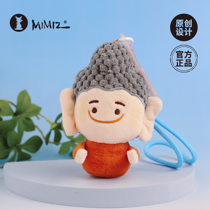 密密主文创你好佛友毛绒玩偶