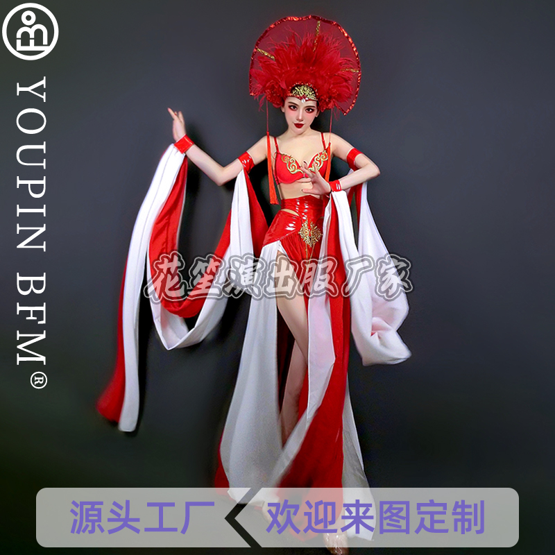红色白色飞天羽毛长裙舞蹈服喜庆