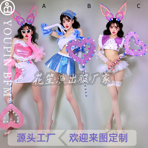 女团多巴胺夜店酒吧表演服dj舞队