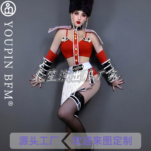 酒吧gogo演出服疯马秀套装国庆节八一节建军节ds派对主题秀歌手ds