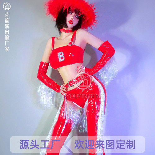 大气性感辣妹喇叭长裤舞队演出服