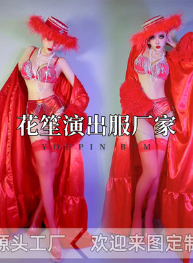 酒吧gogo演出服红色毛毛大外套披风跨年新款套装夜店领舞女DS作秀