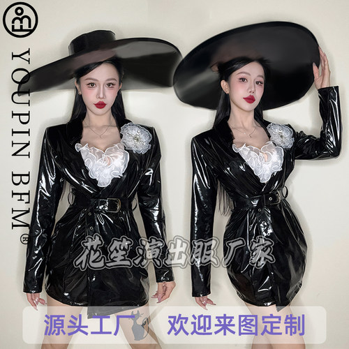 gogo黑色皮革性感西装领舞服作秀