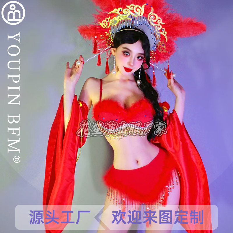 红色羽毛性感套装夜店表演服元旦