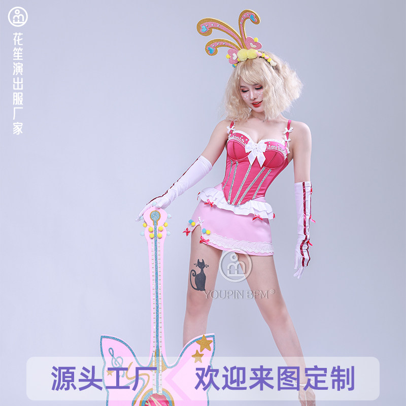 情人节酒吧gogo演出服女团打歌服