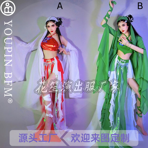 夜店gogo演出服白蛇传青蛇白娘子