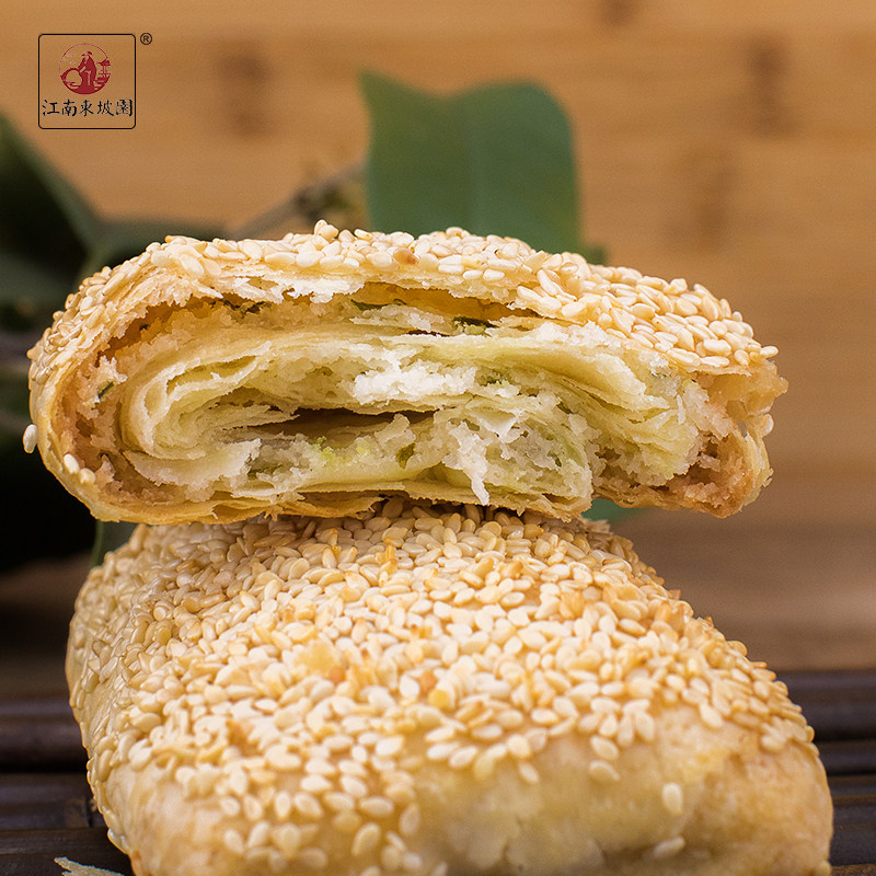 常州特产江南东坡园大麻糕麻饼芝麻酥手工传统糕点椒盐味甜味酥饼